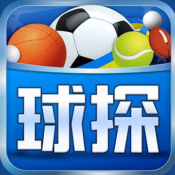 球探体育官网（球探体育官网app下载）