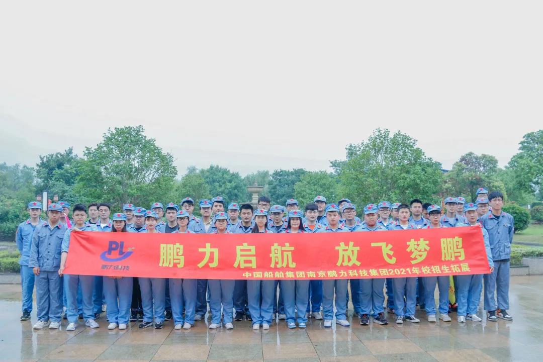 微信图片_20210716110325.jpg
