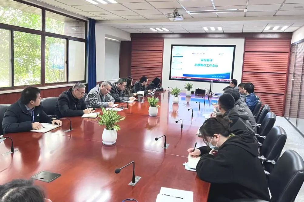 微信图片_20241224151130.jpg